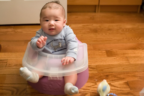 Bumbo Time