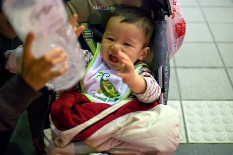 Playing with Bottle